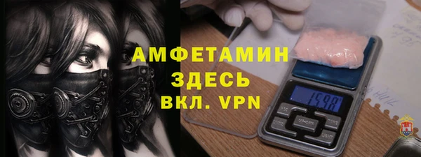 кокаин VHQ Верхний Тагил